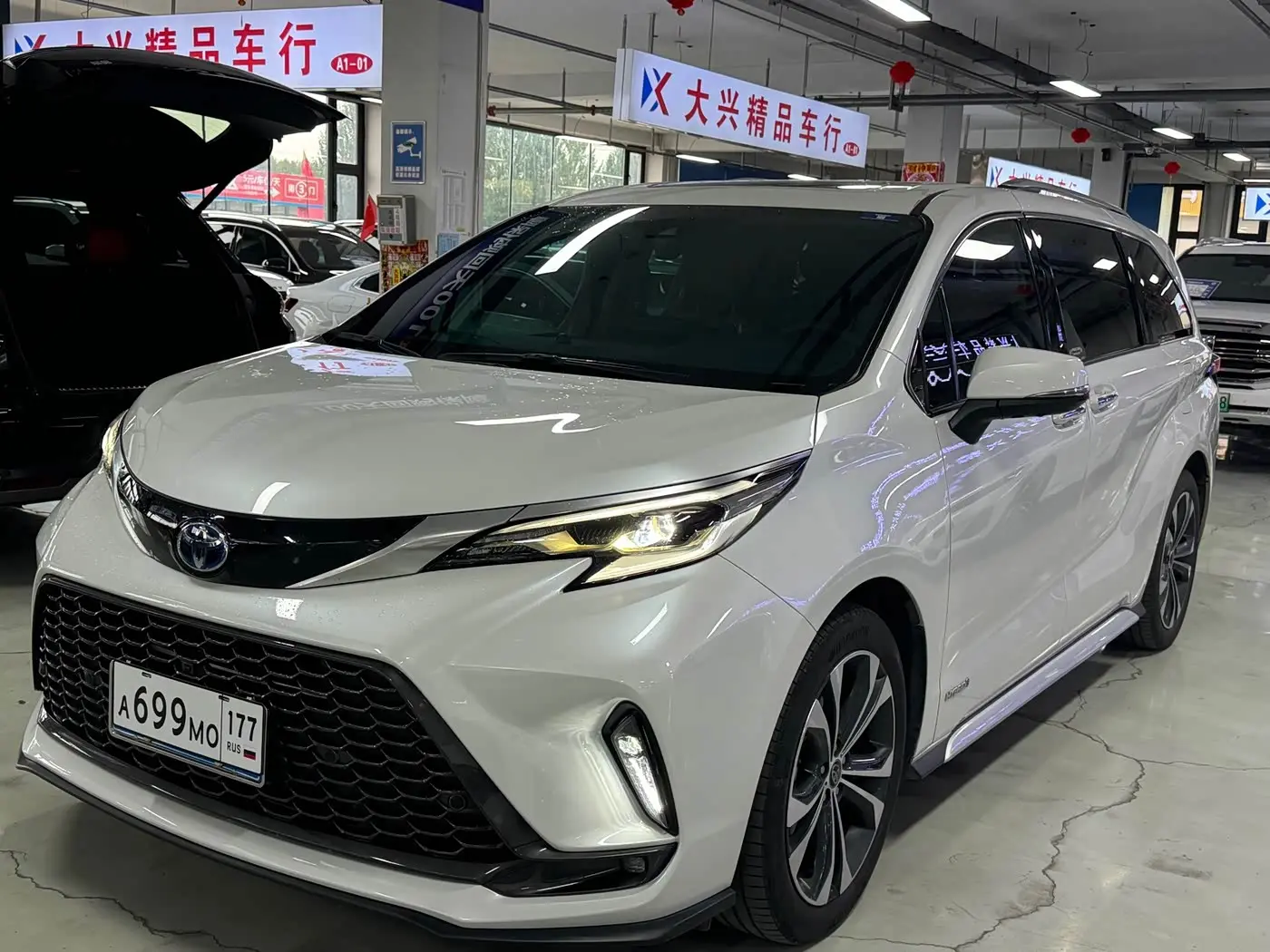 Toyota Granvia 2024 — Photo 1/9