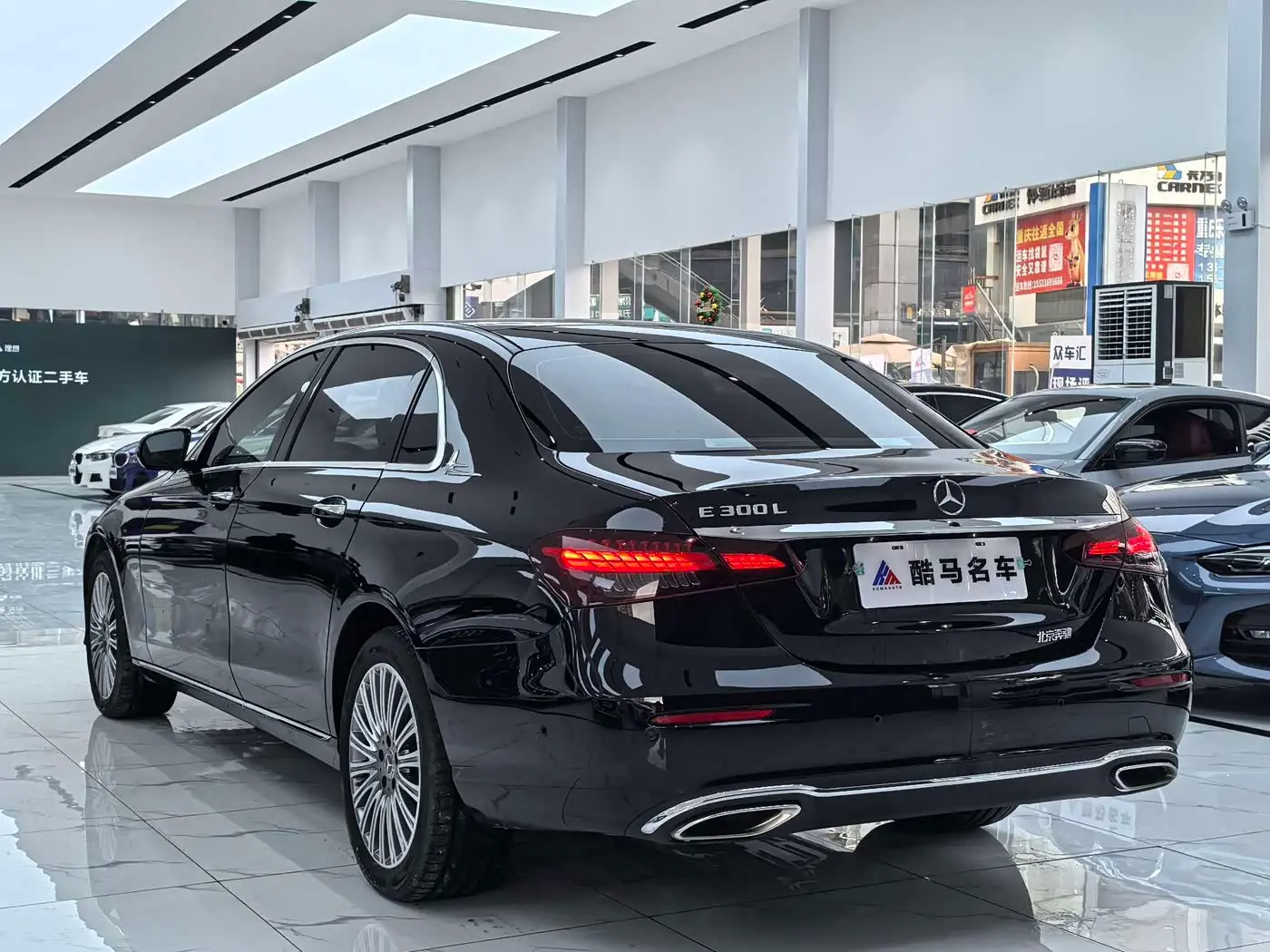 Mercedes-Benz E-Class 2022 — Photo 13/15