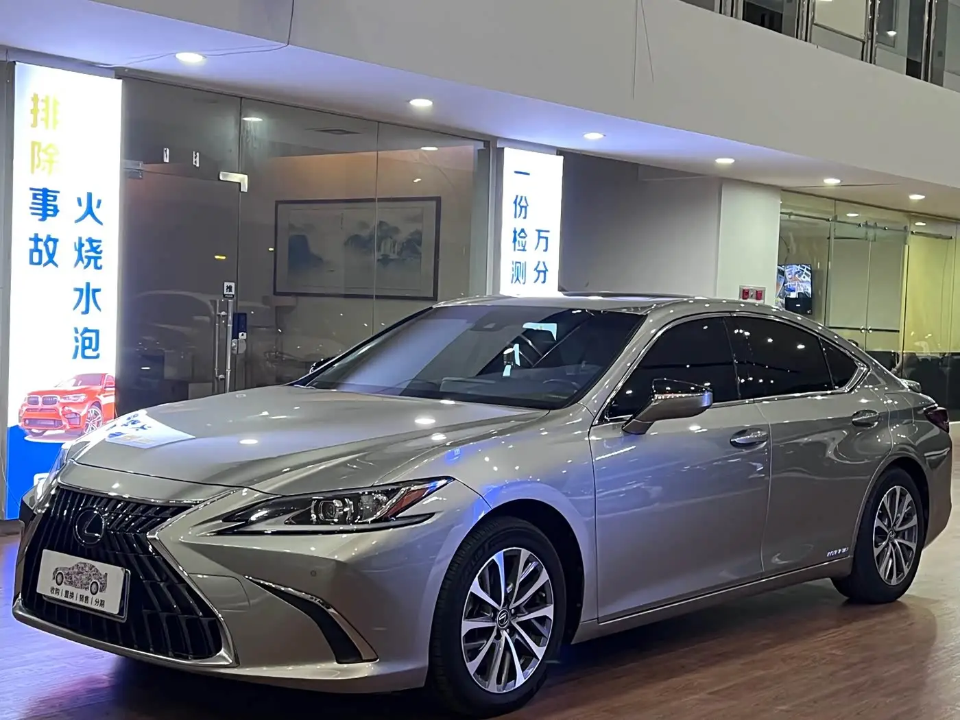 Lexus ES, 2021