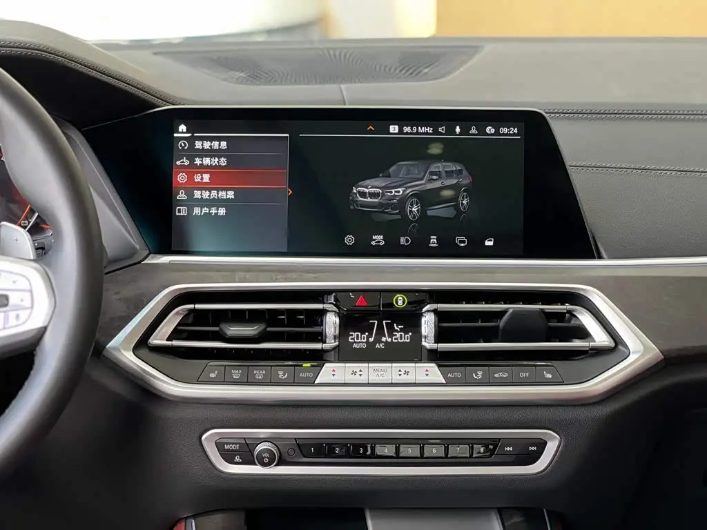BMW X5 2023 — Photo 6/14