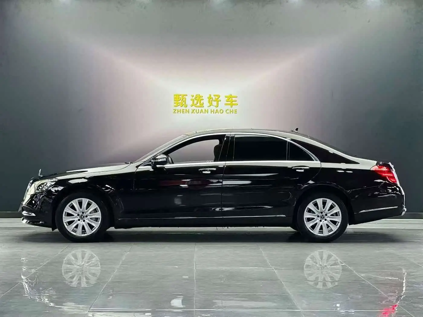 Mercedes-Benz S-Class 2018 — Photo 3/9