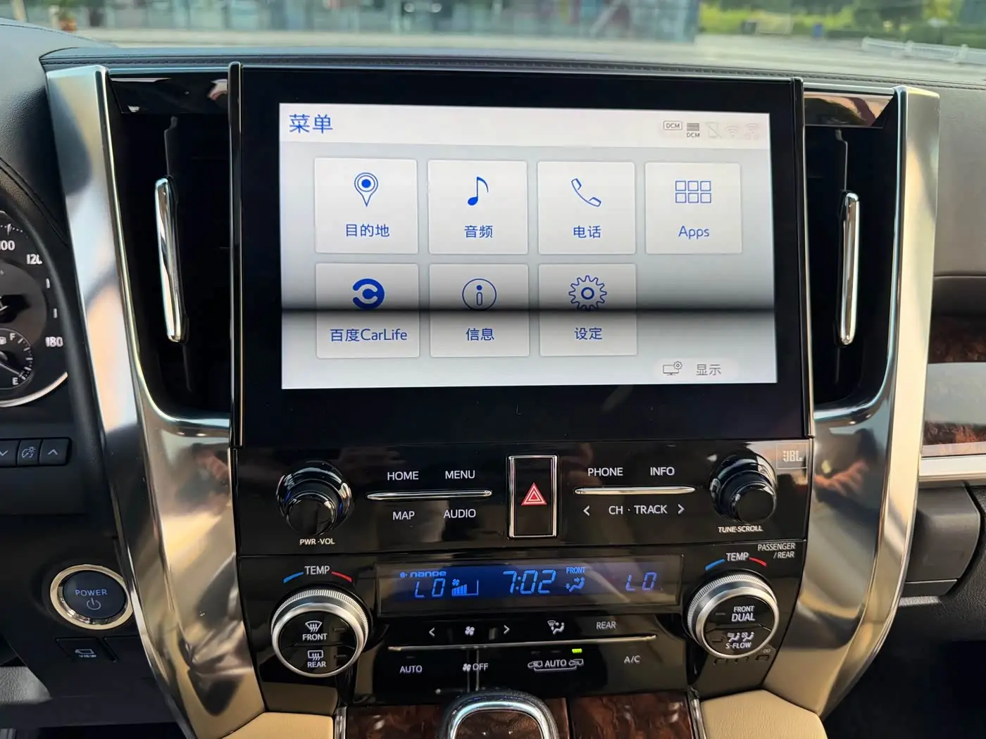 Toyota Alphard 2021 — Фото 15/19