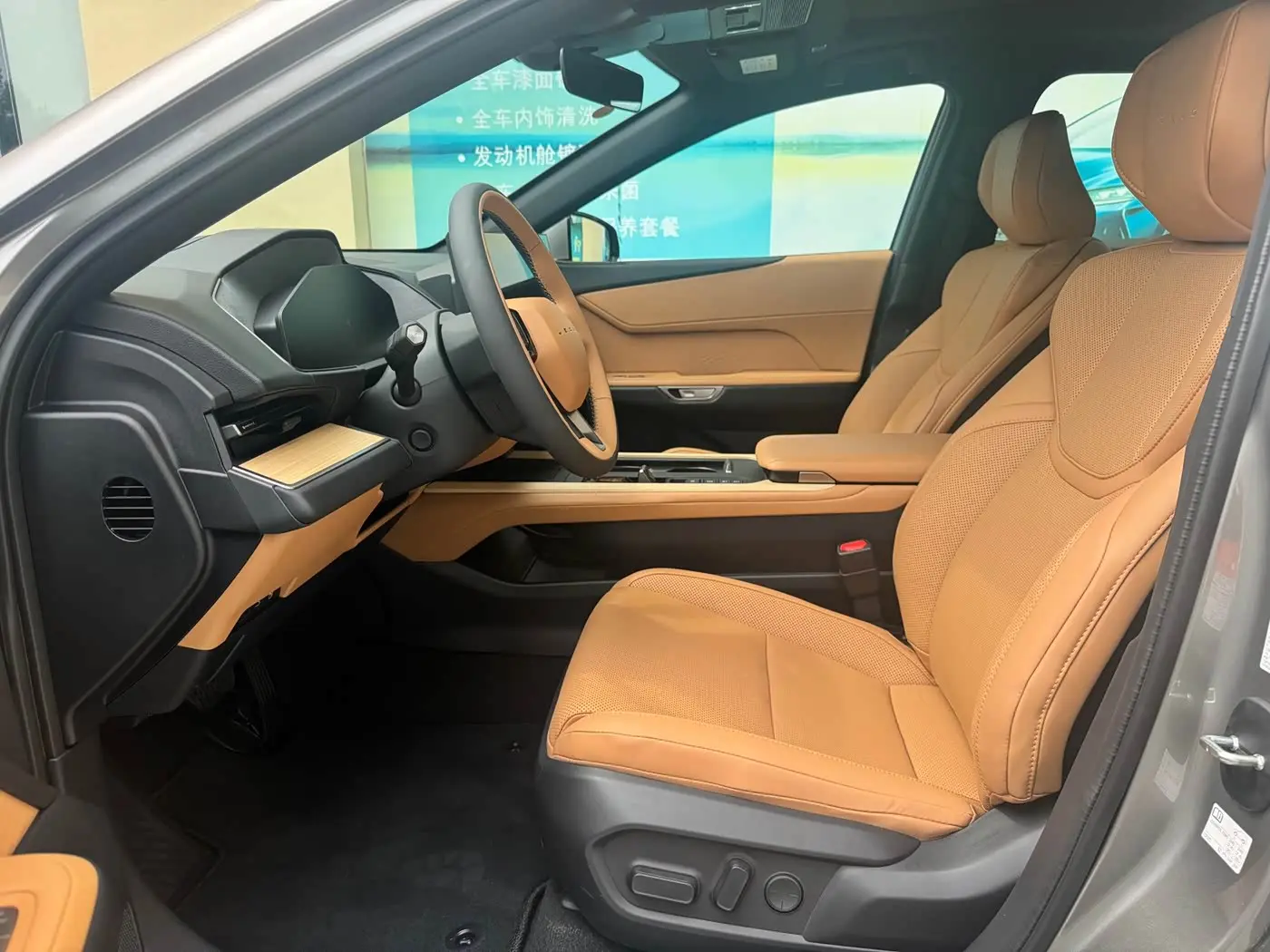Lexus ES 2026 — Photo 4/7