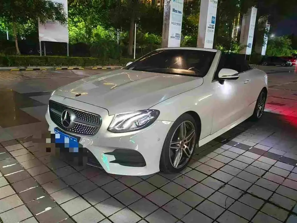 Mercedes-Benz E-Class 2019 — Photo 1/9