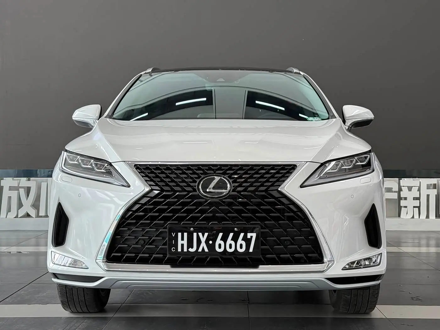 Lexus RX 2021 — Фото 2/17