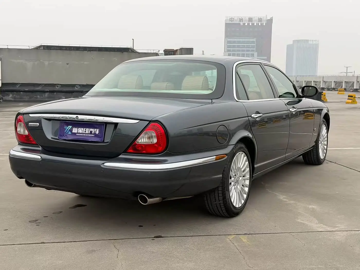 Jaguar XJ 2007 — Şəkil 8/9