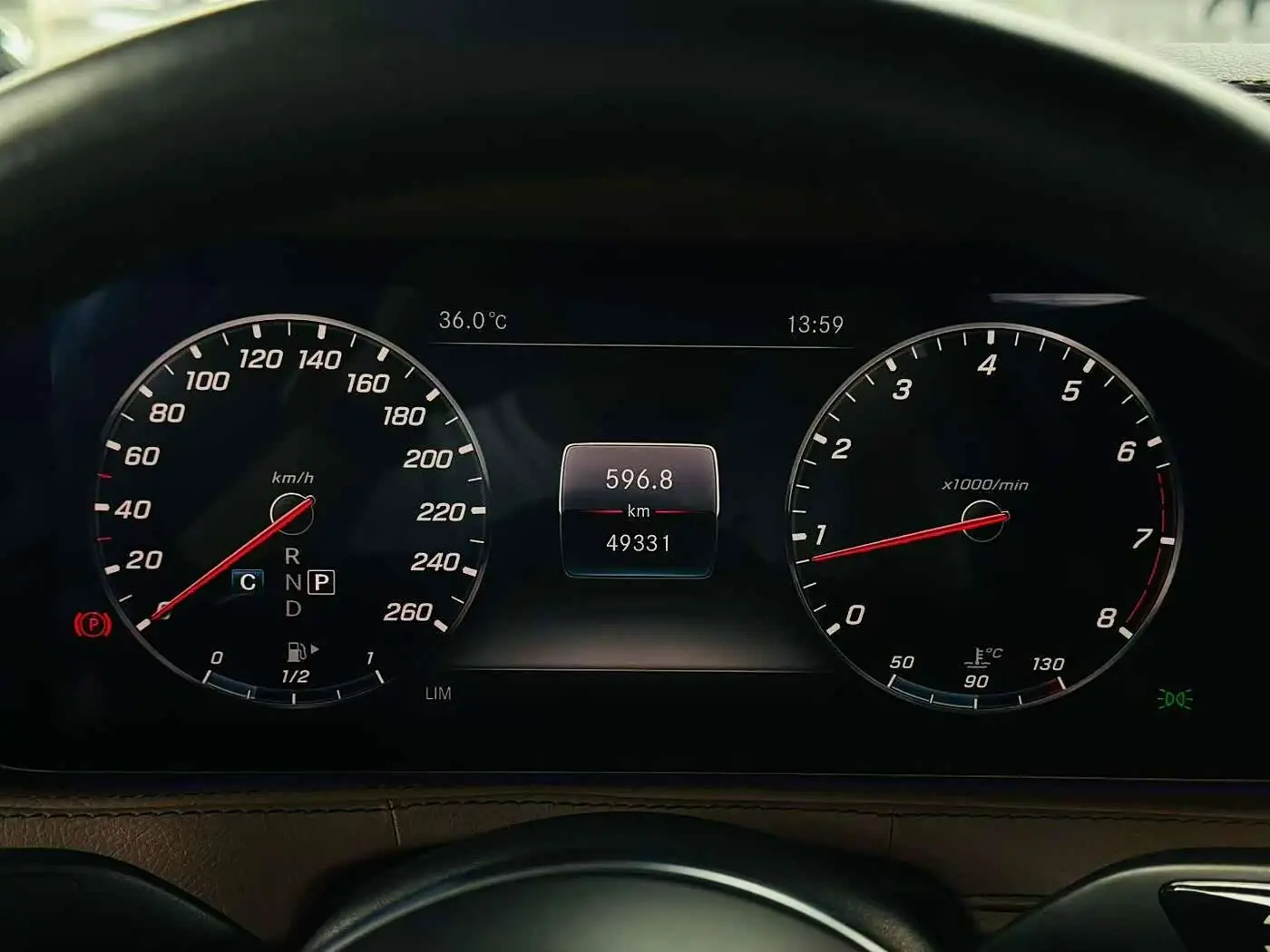 Mercedes-Benz S-Class 2018 — Photo 8/9