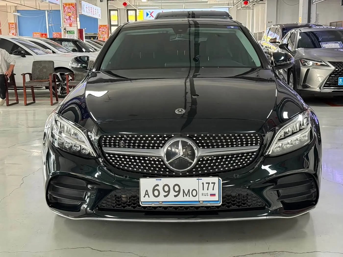 Mercedes-Benz C-Class 2021 — Şəkil 2/9