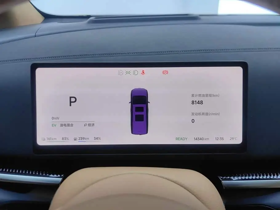 Voyah Auto Voyah Dreamer 2024 — Photo 14/16
