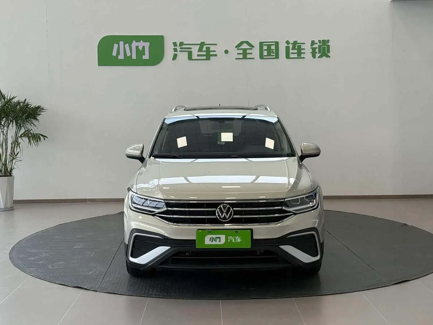 Volkswagen Tiguan L 2023 — Photo 5/20