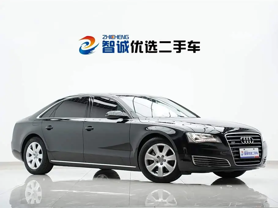 Audi A8 2014 — Photo 3/20