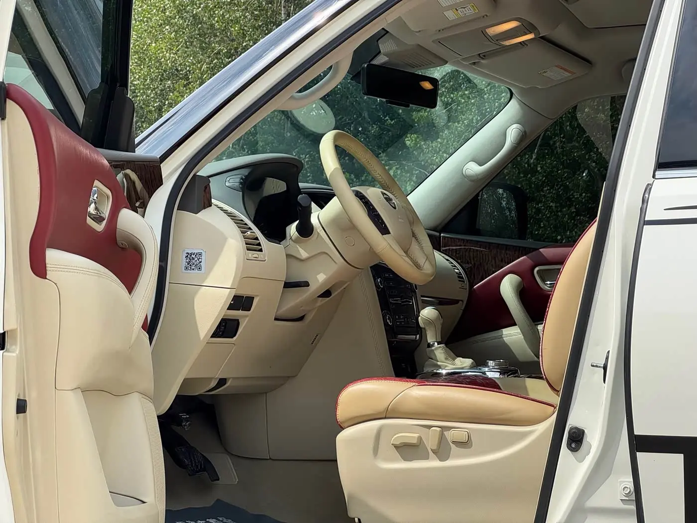 Nissan Patrol 2018 — Фото 14/17
