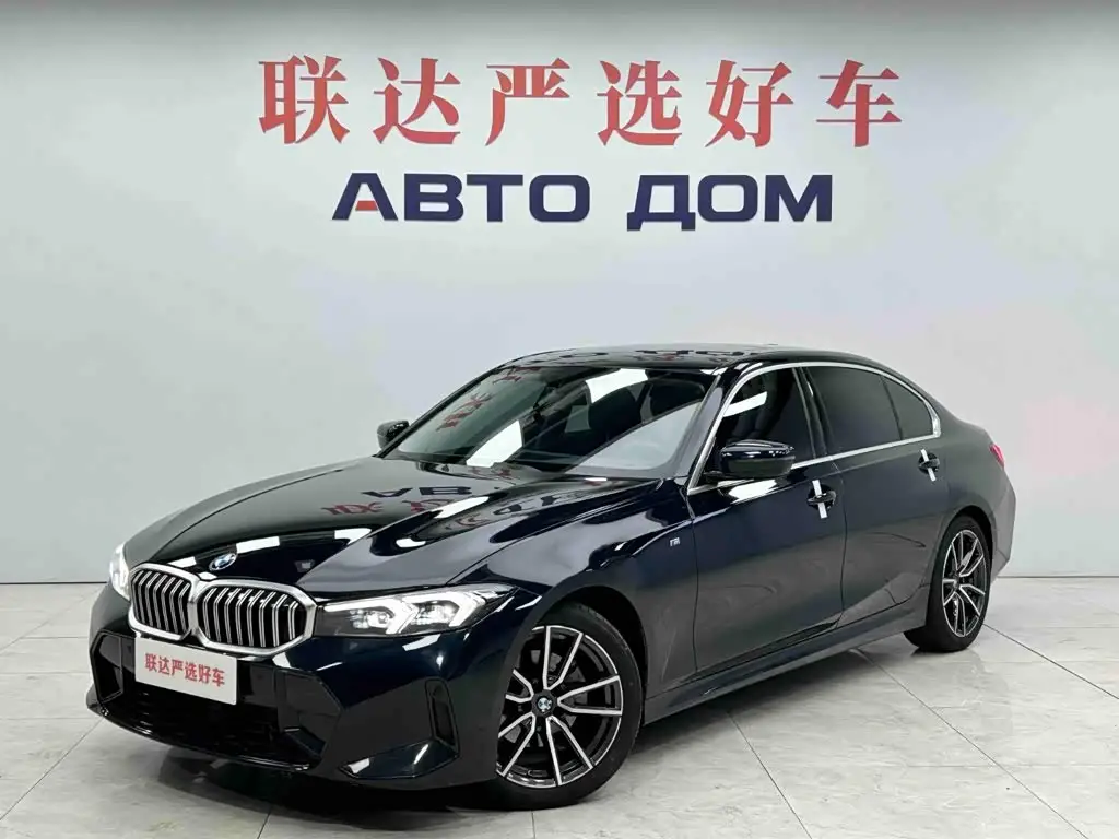 BMW 3 Series, 2023