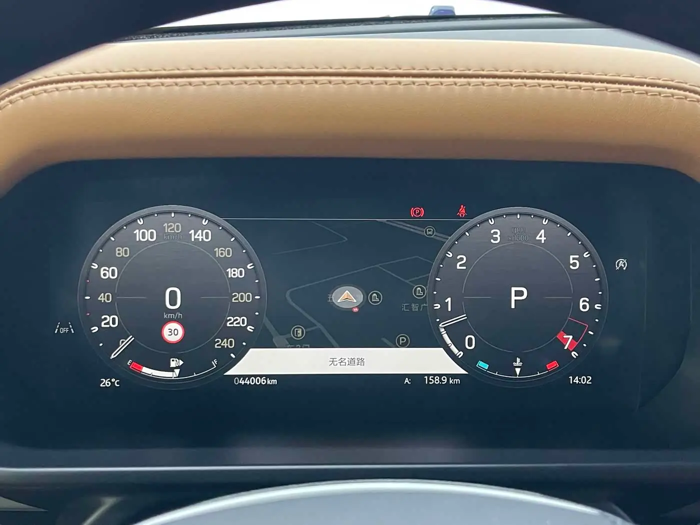Land Rover Defender 2023 — Photo 9/20