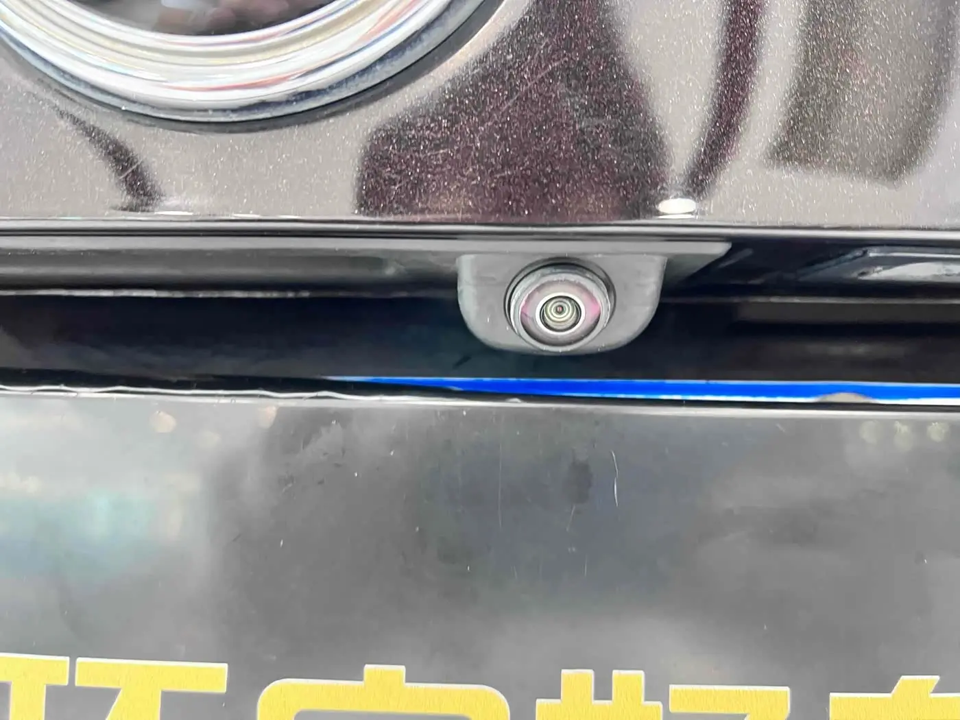 BMW X5 2017 — Şəkil 9/20