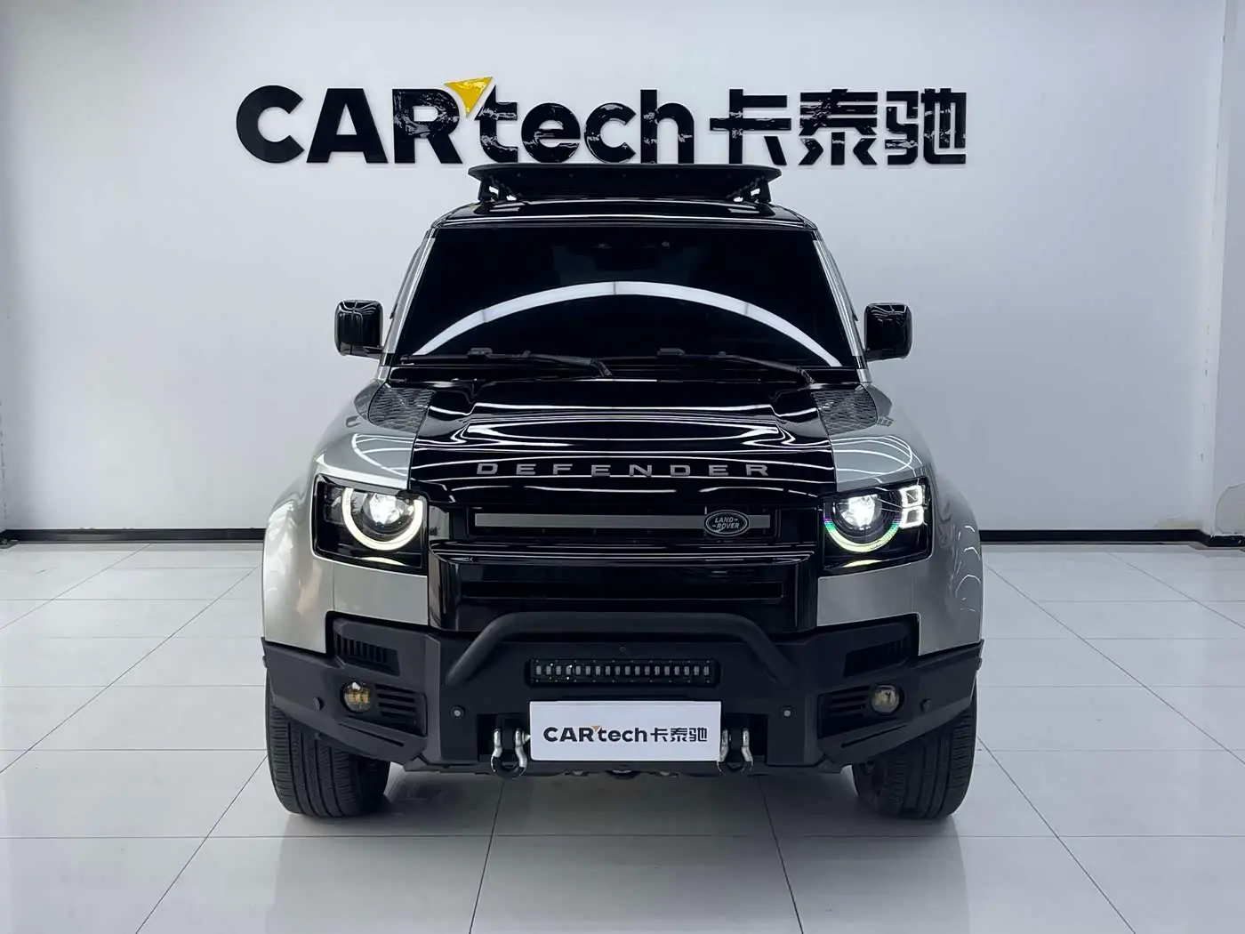 Land Rover Defender 2023 — Photo 2/20