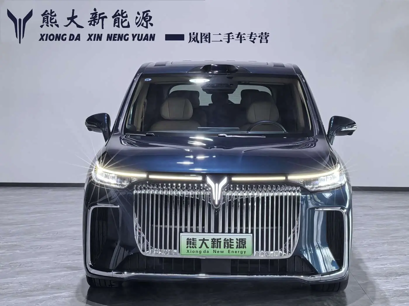 Voyah Auto Voyah Dreamer 2025 — Photo 2/9