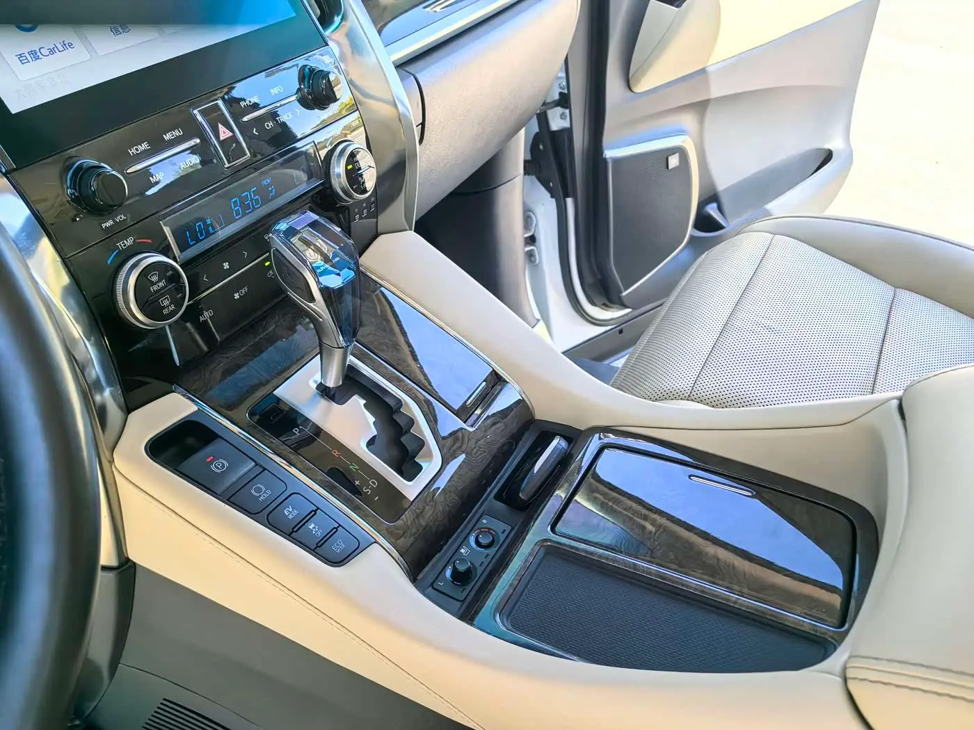 Toyota Alphard 2021 — Фото 11/20