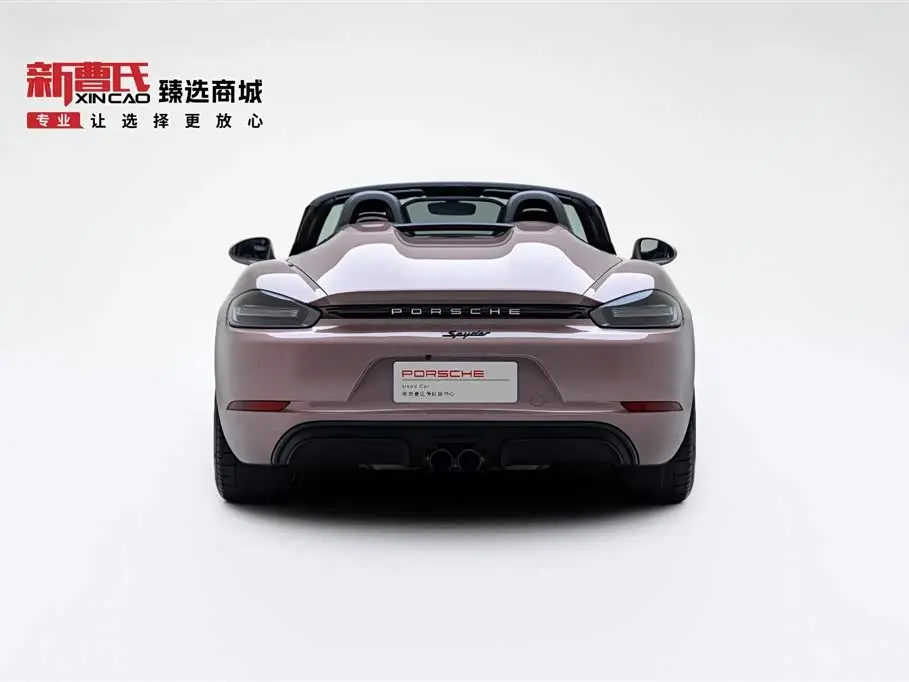Porsche 718 2022 — Şəkil 4/20