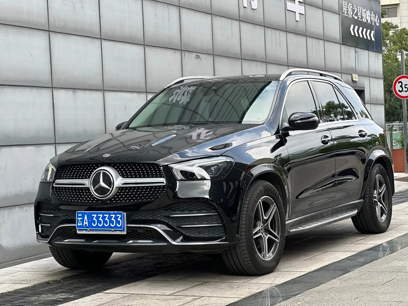 Mercedes-Benz GLE, 2021