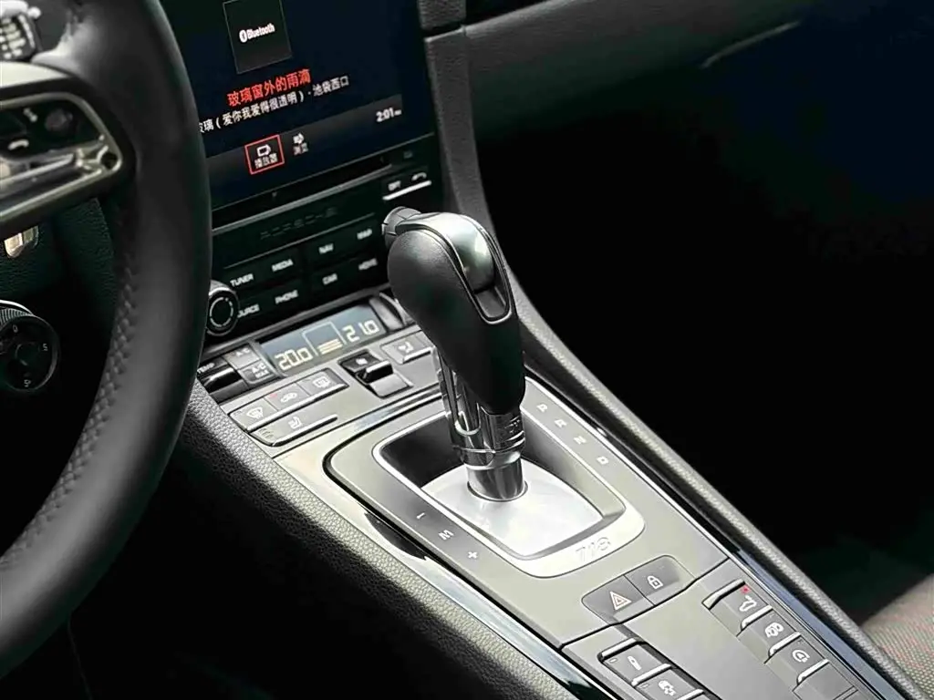Porsche 718 2023 — Photo 15/17