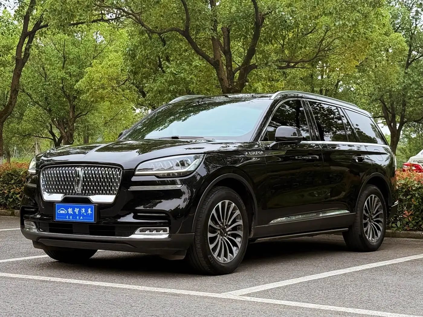 Lincoln Aviator, 2024