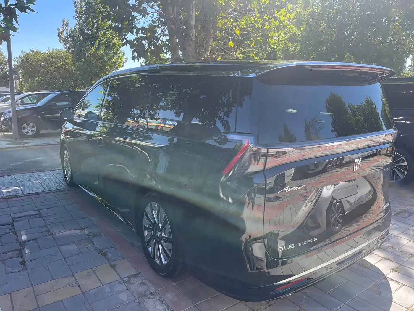 Buick Zhijing Shijia 2026 — Şəkil 3/20