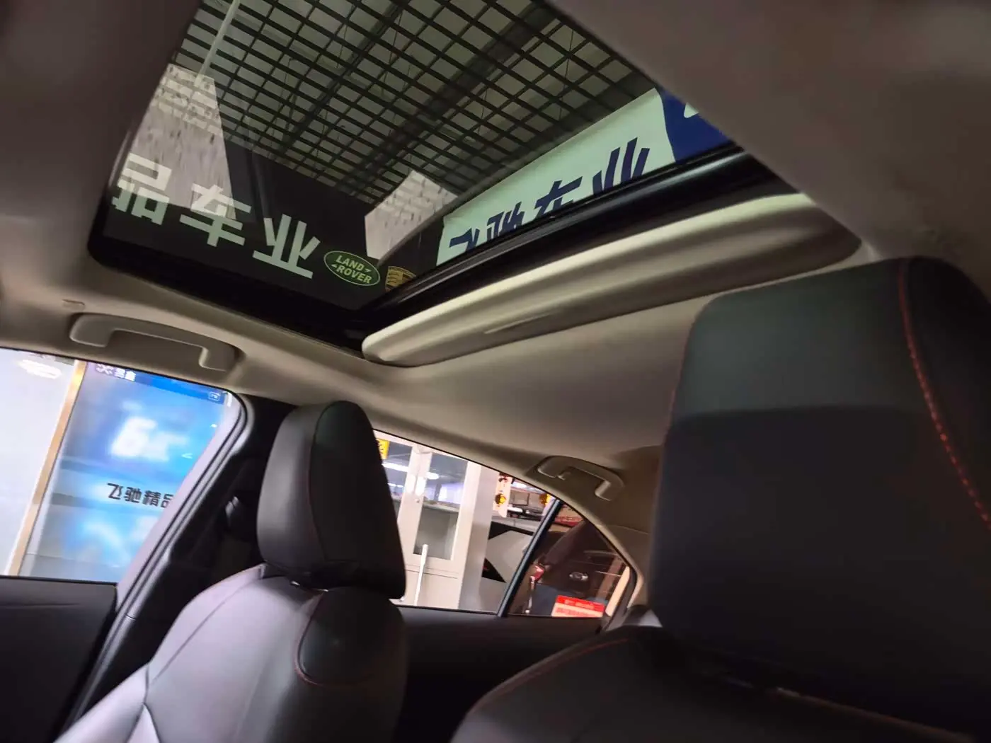 Toyota Corolla 2023 — Photo 15/20