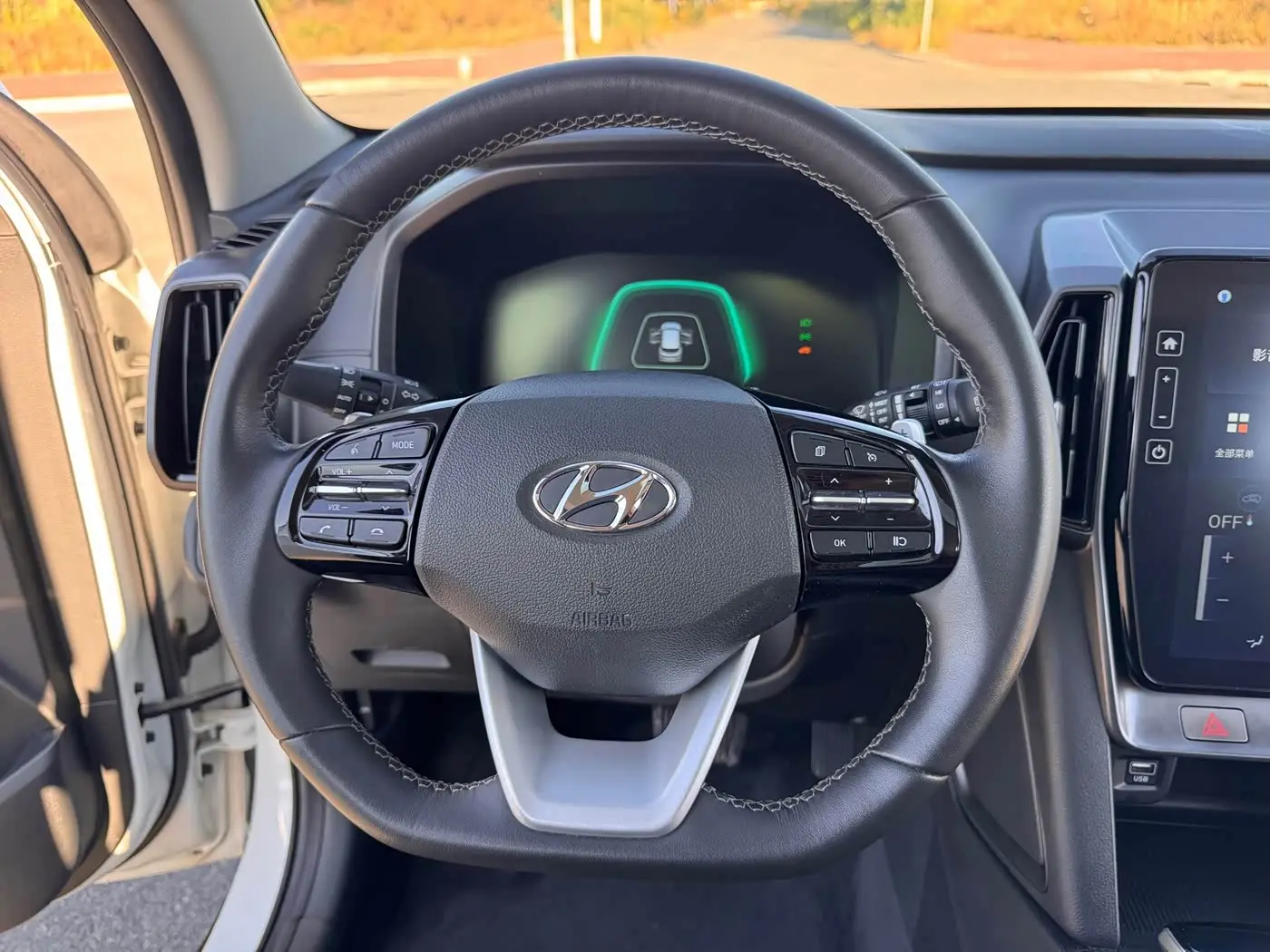 Hyundai Beijing Hyundai ix35 2023 — Şəkil 16/20