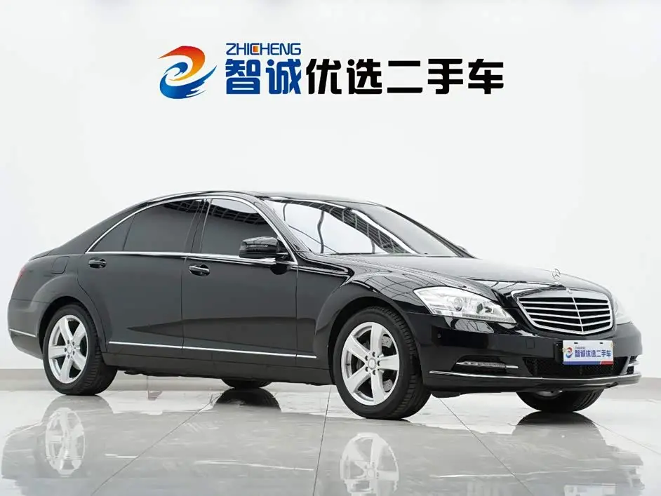 Mercedes-Benz S-Class 2011 — Photo 3/20