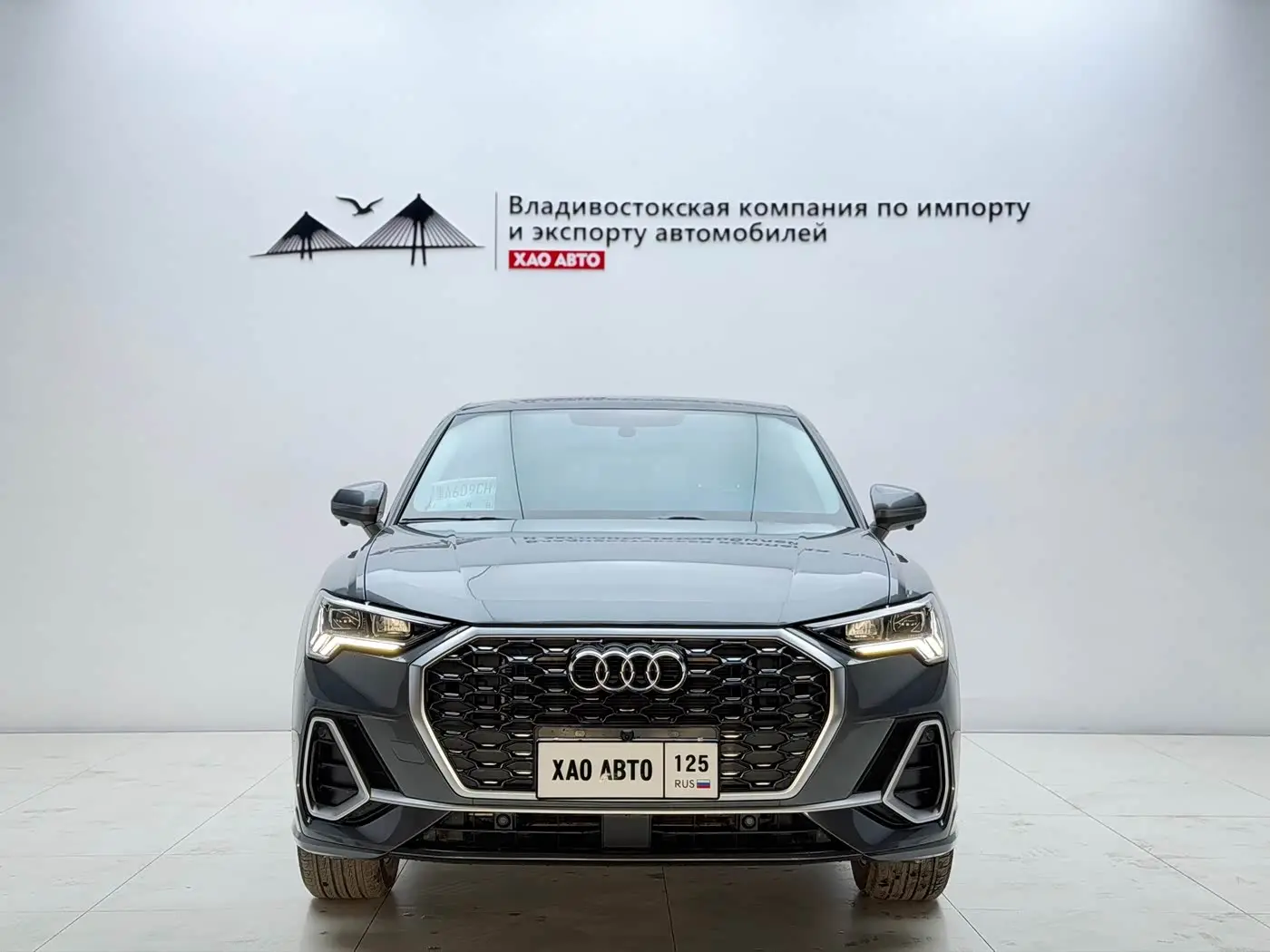 Audi Q3 Sportback 2022 — Photo 2/20