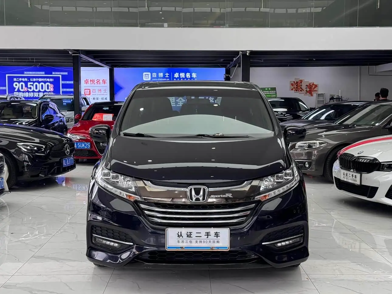 Honda Odyssey 2019 — Photo 4/20