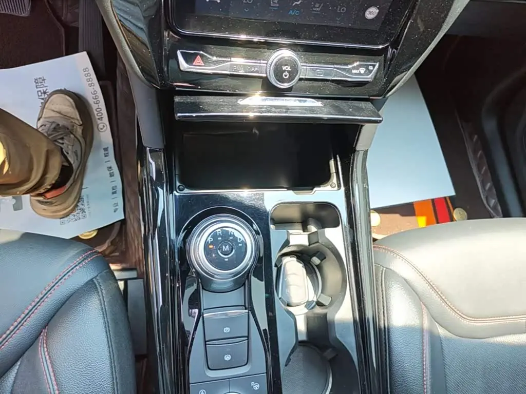 Ford Explorer 2021 — Şəkil 14/20
