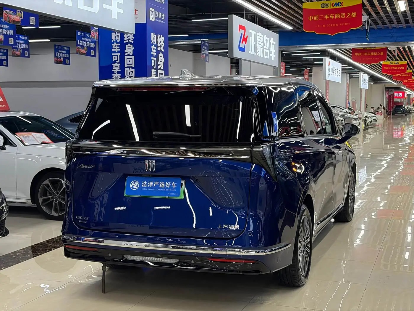 Buick GL8 New Energy 2024 — Şəkil 6/20