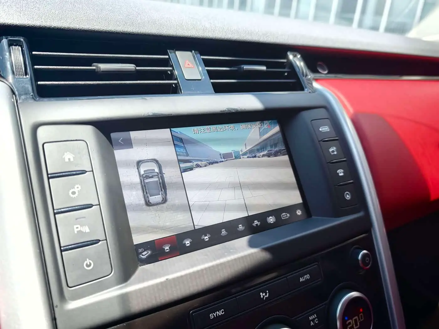Land Rover Discovery 2020 — Photo 16/20