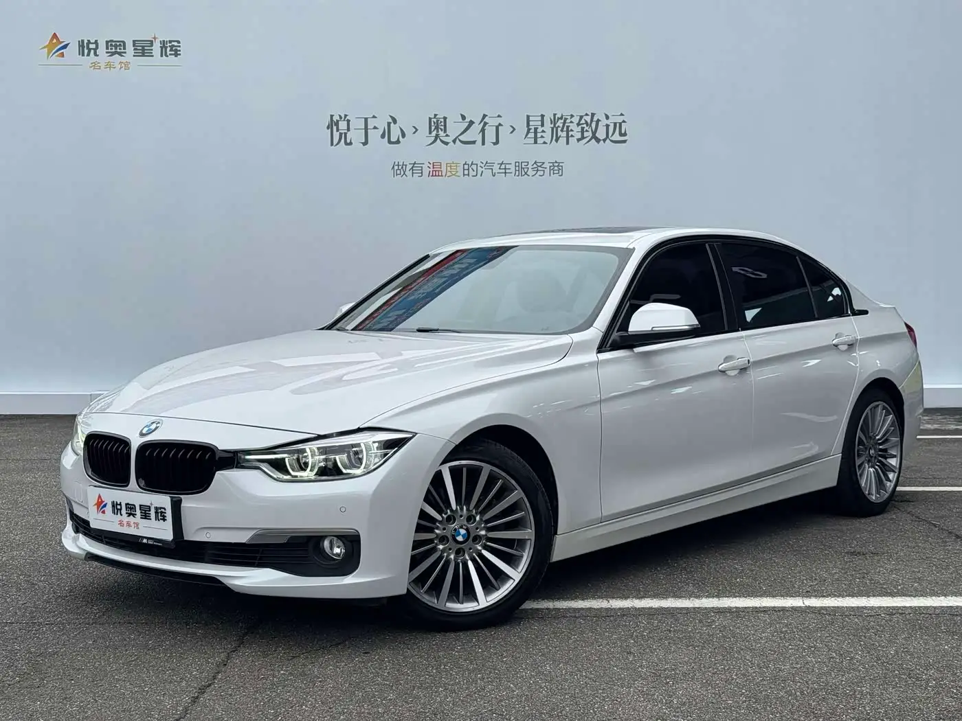 BMW 3 Series, 2019