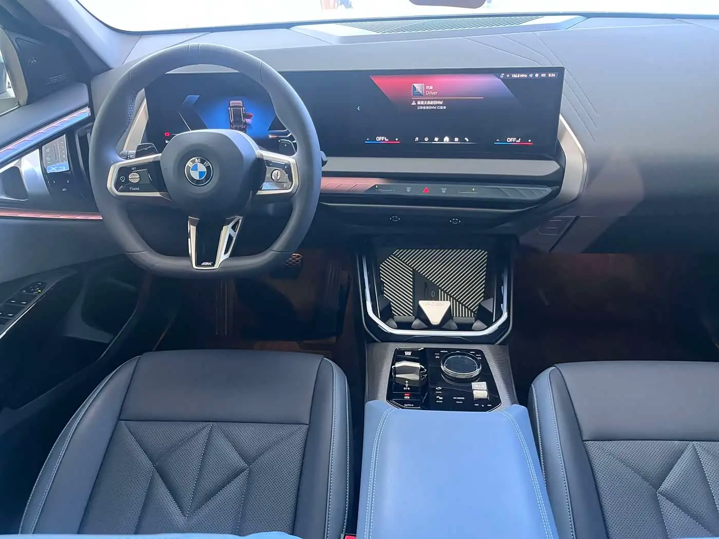 BMW X3 2025 — Şəkil 10/13