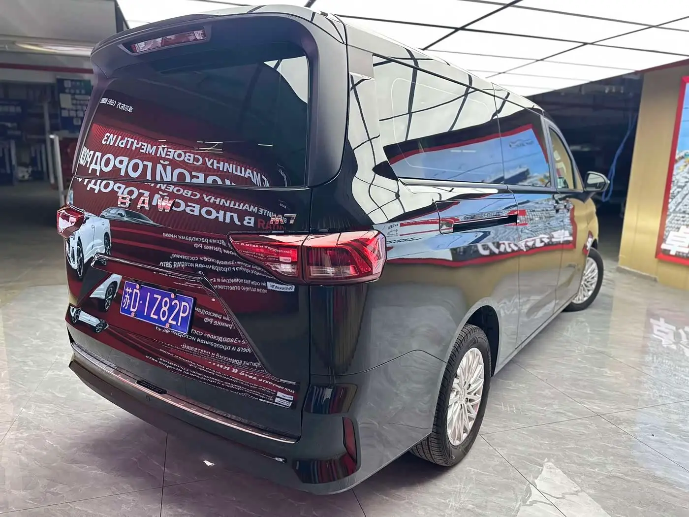 BAW (Beijing Automobile Works) Ruisheng Ace M7 2023 — Şəkil 5/20