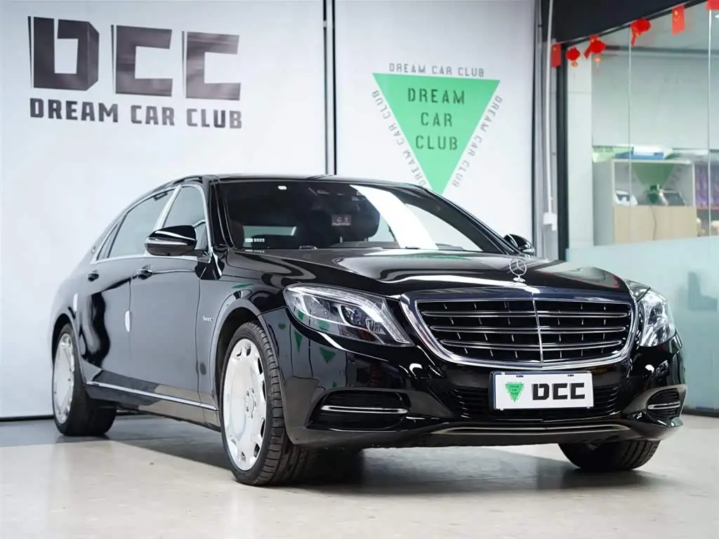 Mercedes-Benz Maybach S-Class 2017 — Photo 12/20