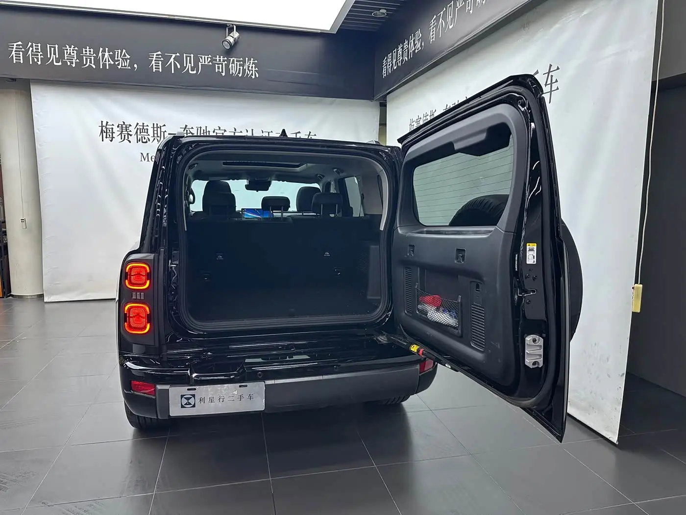 Haval H9 2025 — Photo 6/18