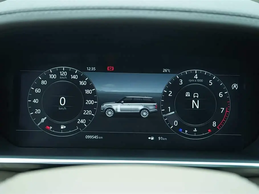 Land Rover Range Rover 2020 — Şəkil 7/20