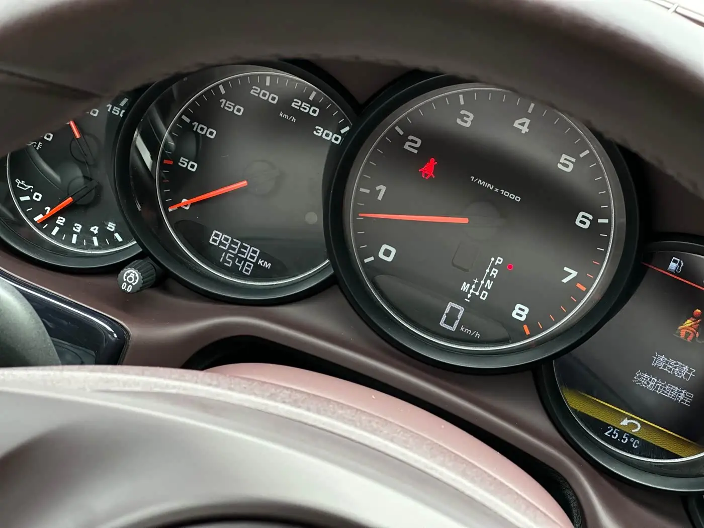 Porsche Panamera 2016 — Photo 15/16