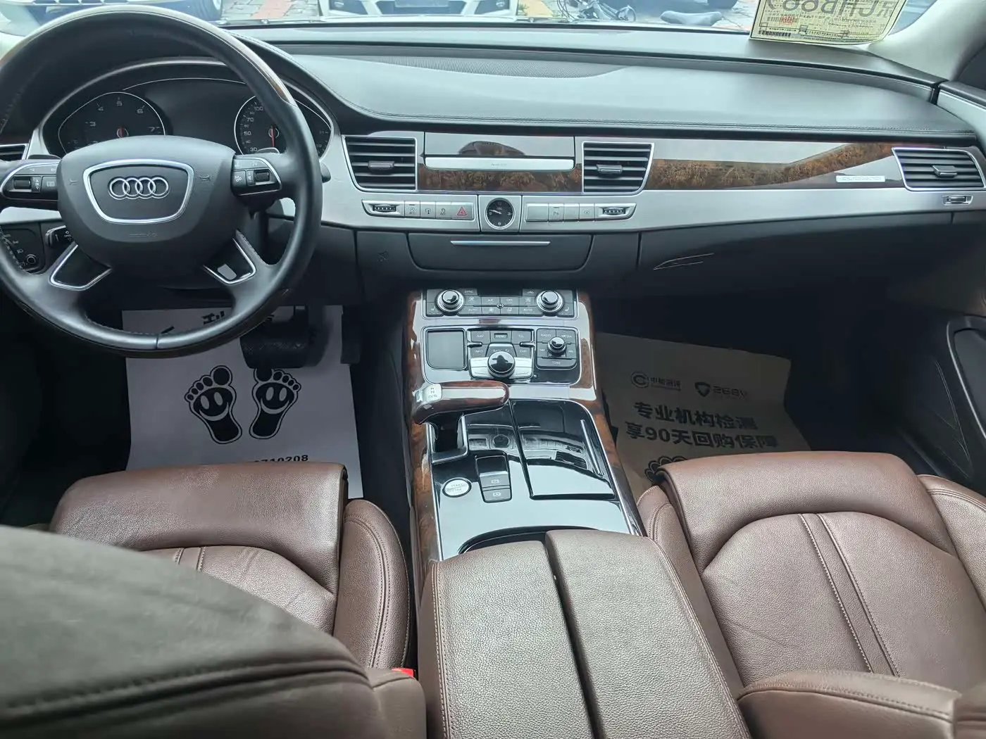 Audi A8 2016 — Photo 11/20