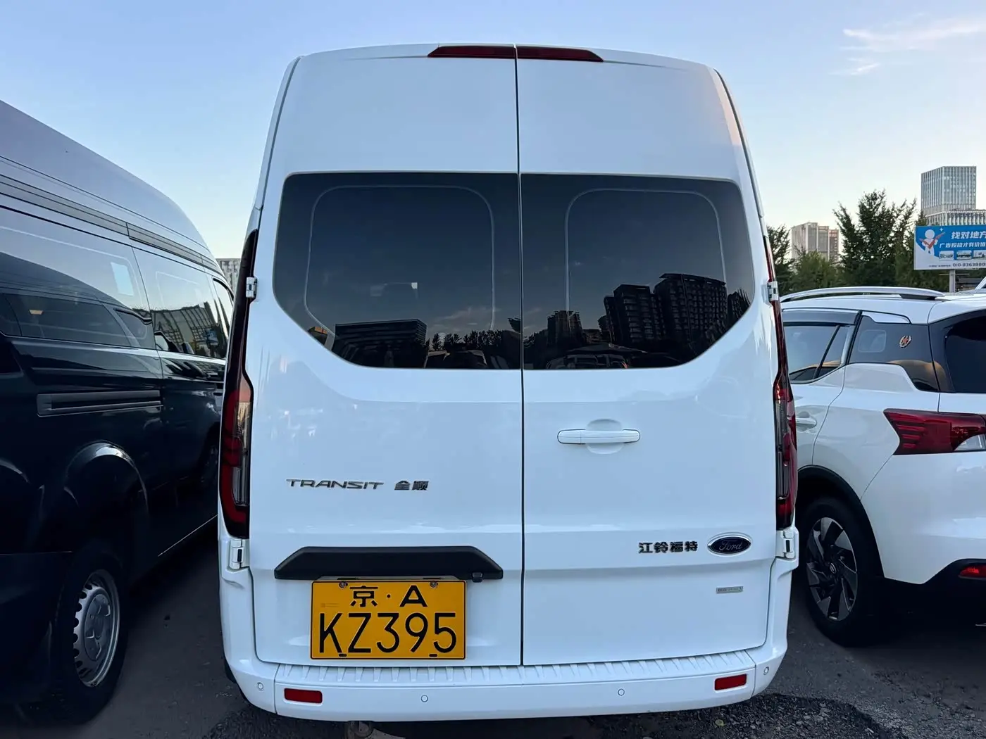 Ford Transit 2023 — Фото 16/17
