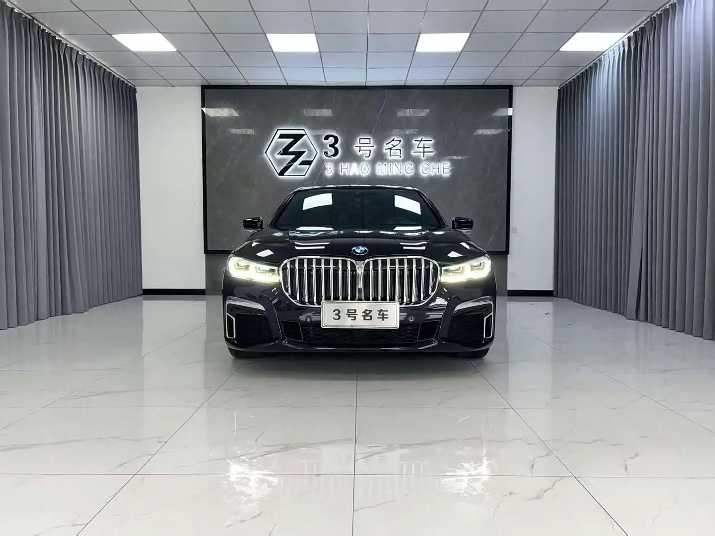 BMW 7 Series, 2020