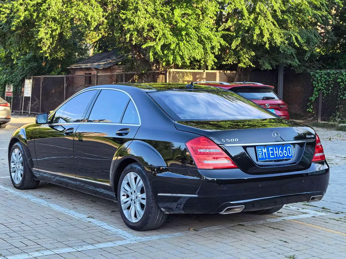 Mercedes-Benz S-Class 2010 — Şəkil 4/14