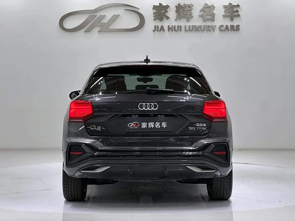 Audi Q2L 2023 — Photo 6/14