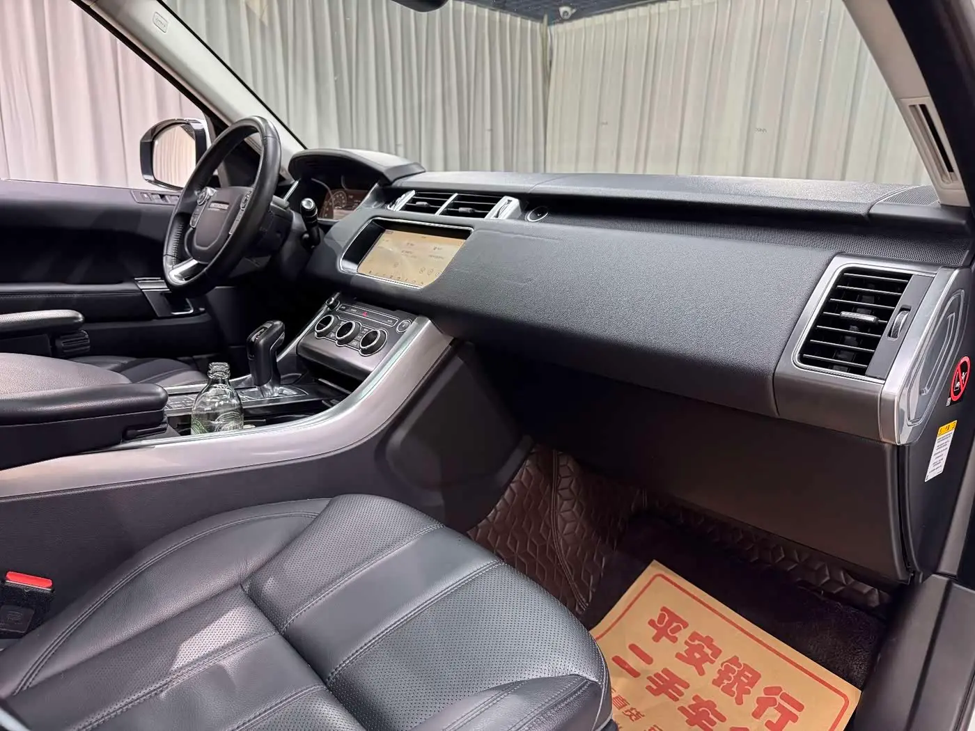 Land Rover Range Rover Sport 2017 — Photo 7/12