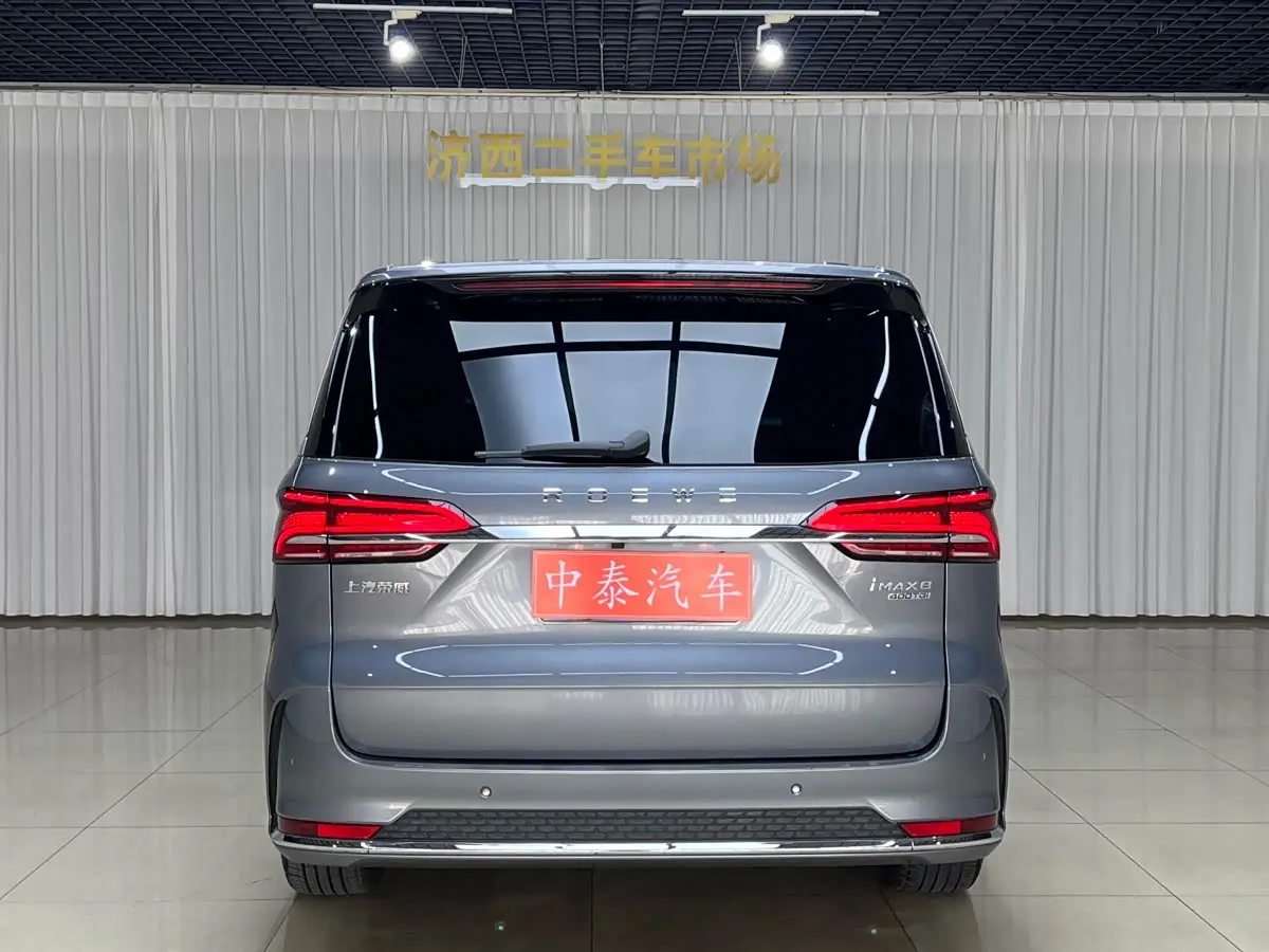 Roewe iMAX8 2023 — Фото 5/20