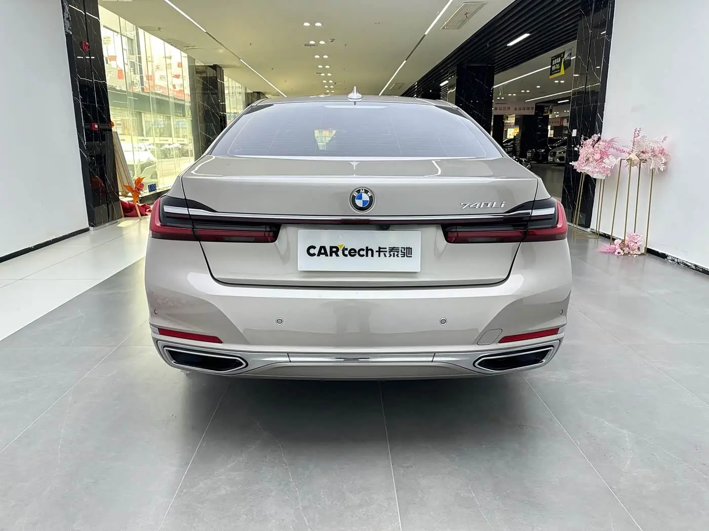 BMW 7 Series 2022 — Photo 4/20